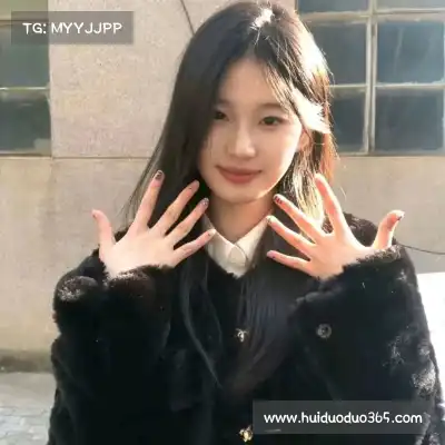 吉苹美